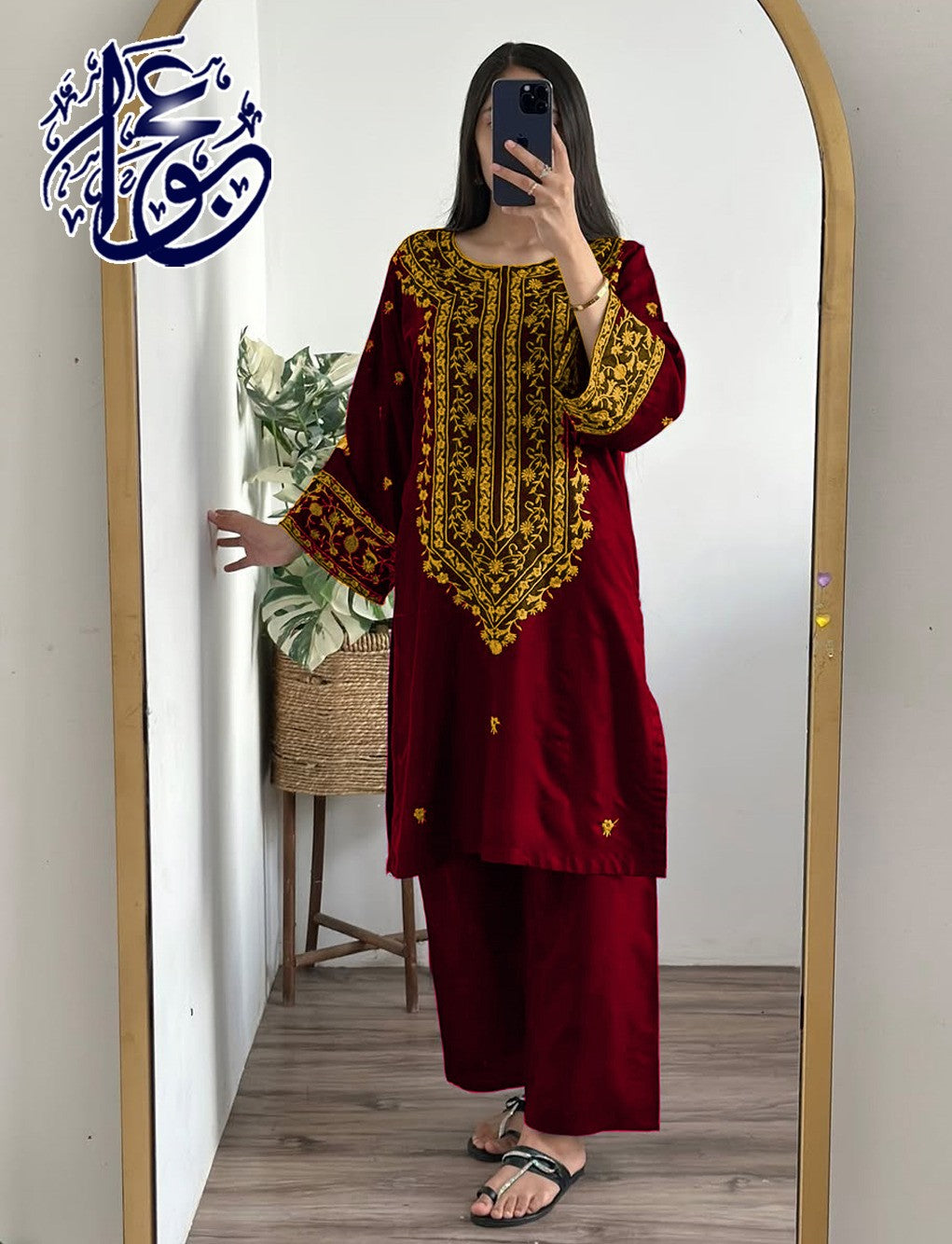 Soft Cotton 2 Piece By AJWA Collection