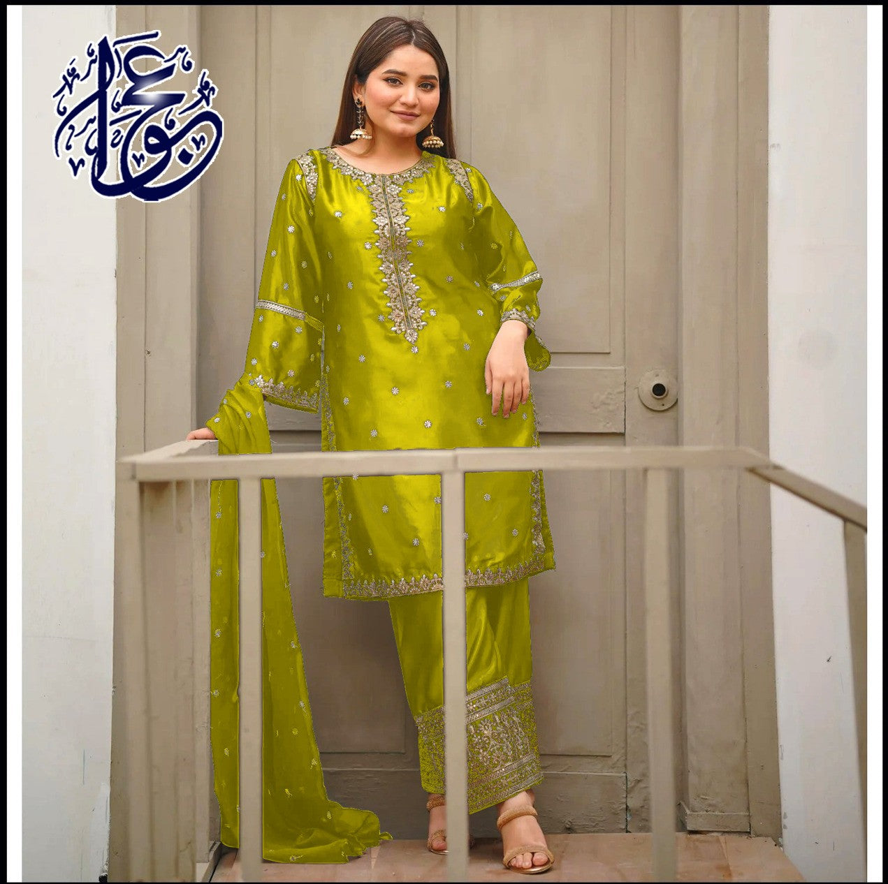 Heavy Embroidery Neck,Sleeves Border Sequence 3 Piece By Ajwa Collection