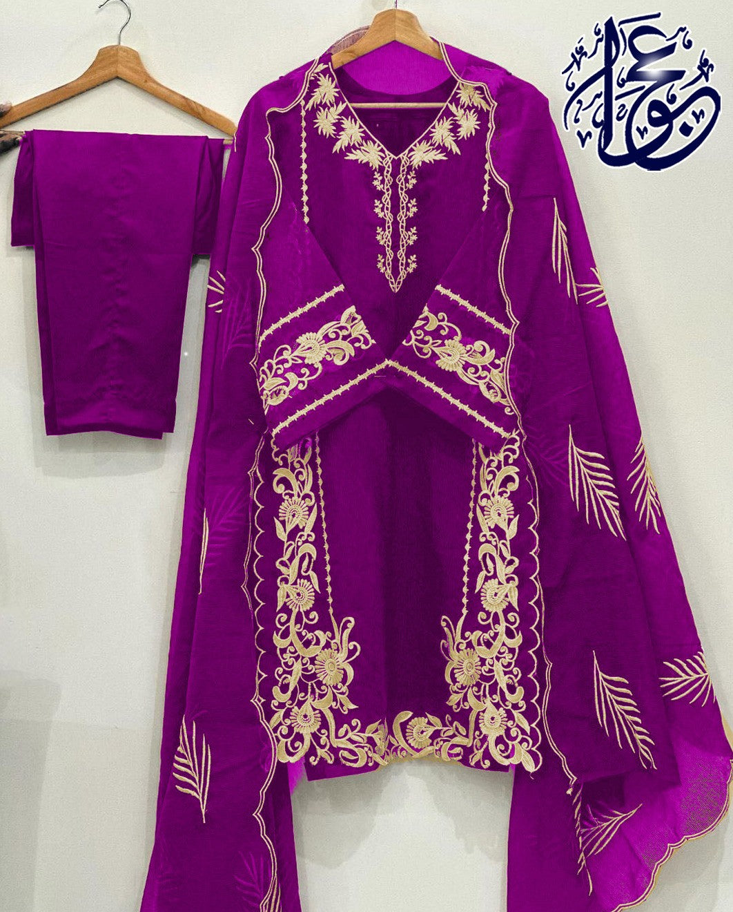 Daman Embroidery Shirt With Trouser and Embroidered Dupatta With Neck Border 3 Piece By Ajwa Collection