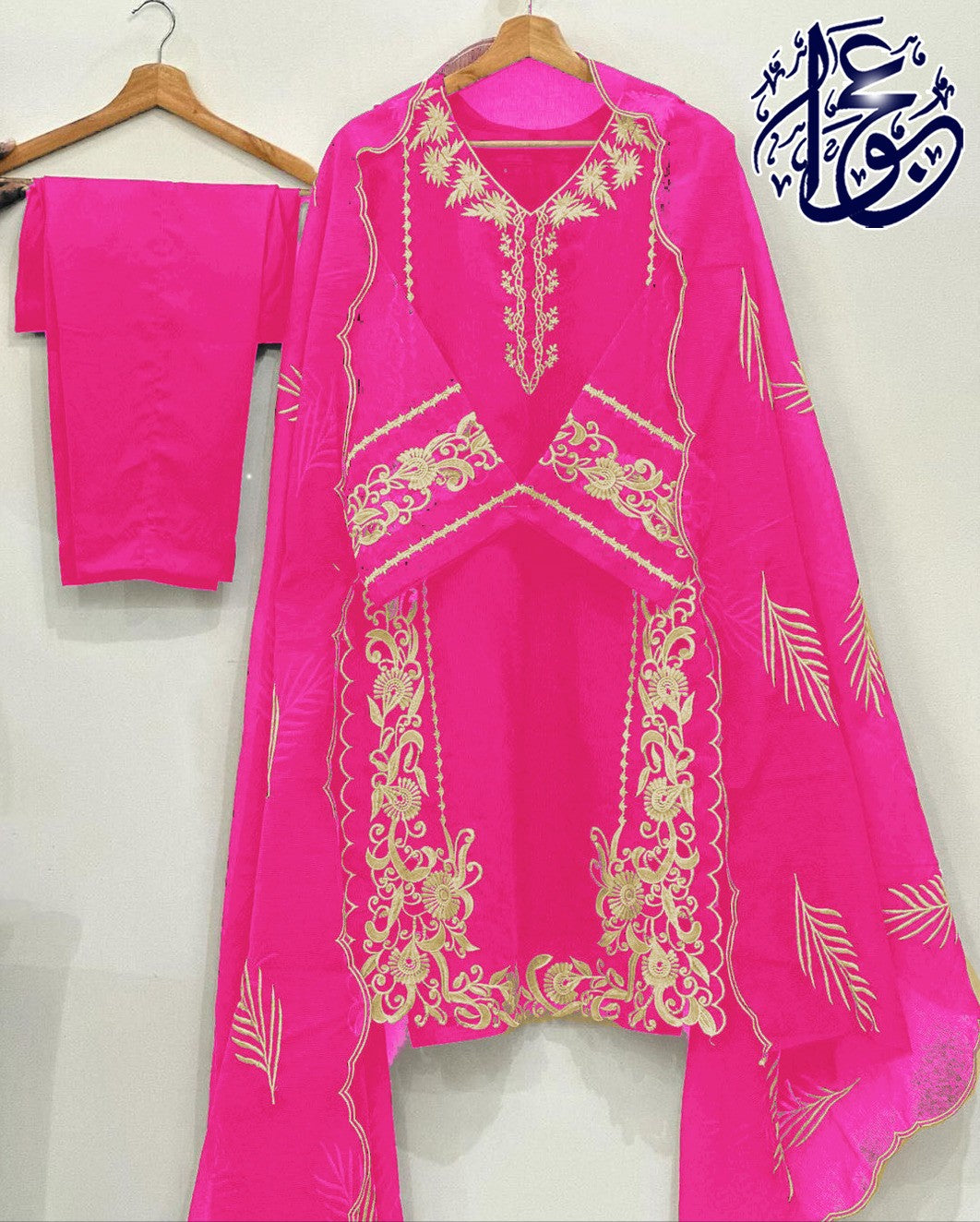 Daman Embroidery Shirt With Trouser and Embroidered Dupatta With Neck Border 3 Piece By Ajwa Collection