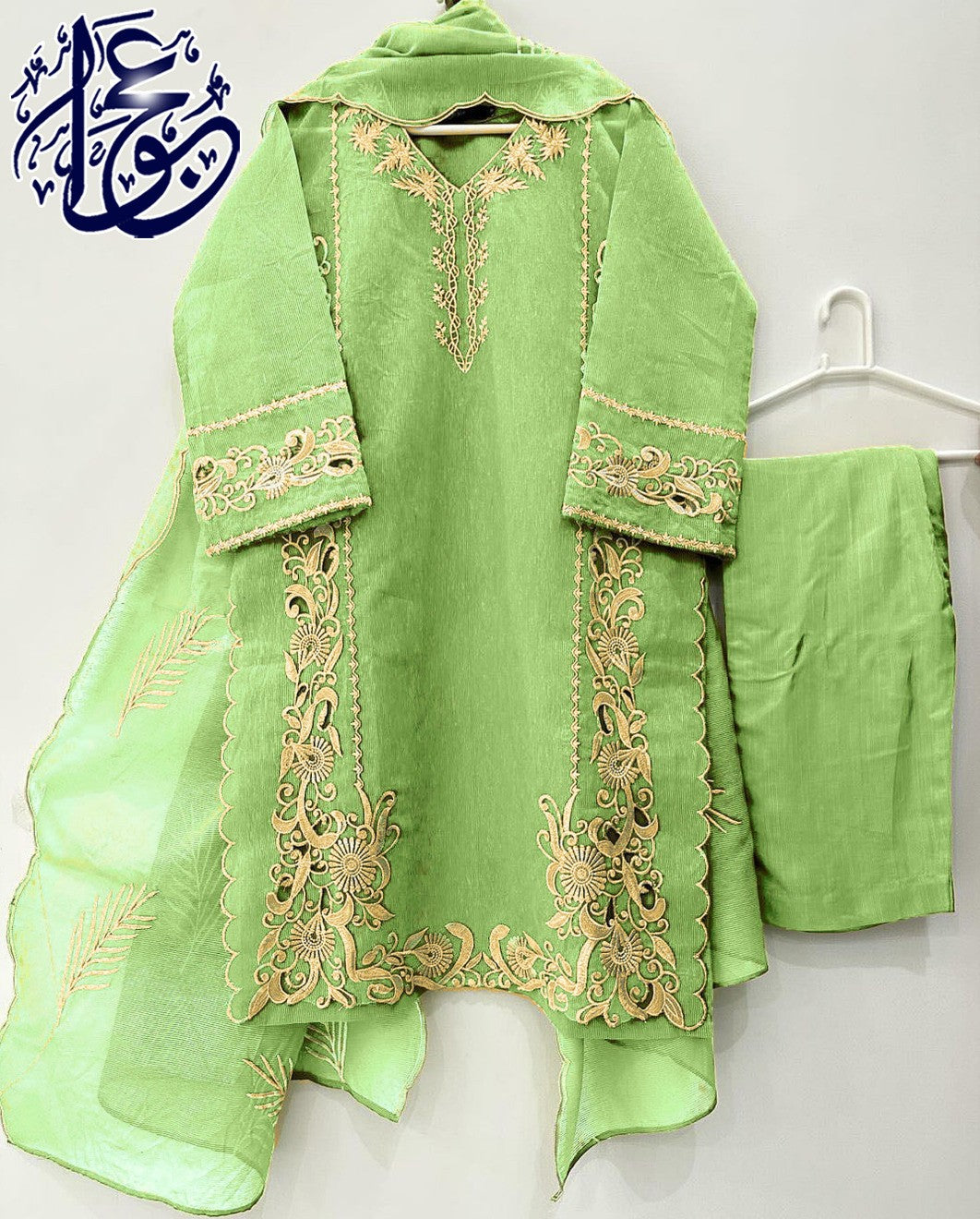 Daman Embroidery Shirt With Trouser and Embroidered Dupatta With Neck Border 3 Piece By Ajwa Collection