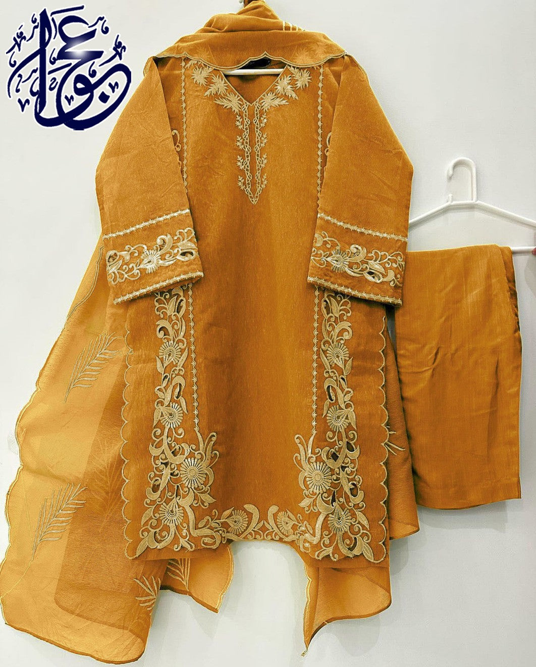 Daman Embroidery Shirt With Trouser and Embroidered Dupatta With Neck Border 3 Piece By Ajwa Collection