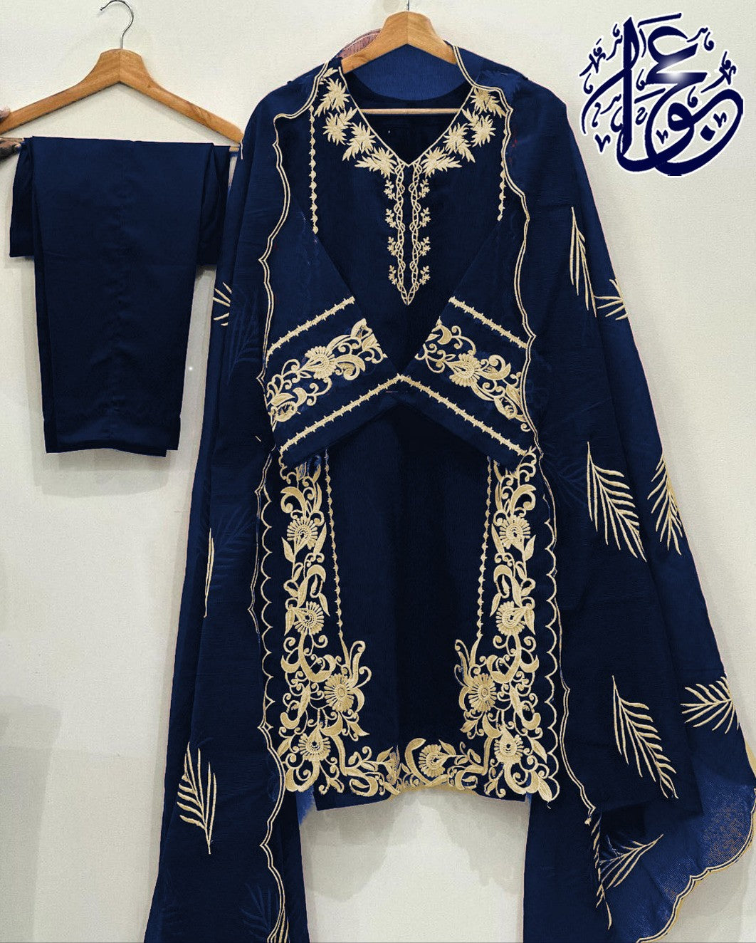 Daman Embroidery Shirt With Trouser and Embroidered Dupatta With Neck Border 3 Piece By Ajwa Collection