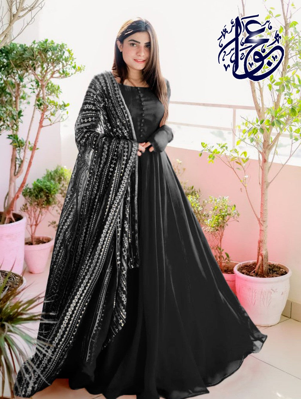 Long Flare 3 Piece Maxi with Embroidered Dupatta