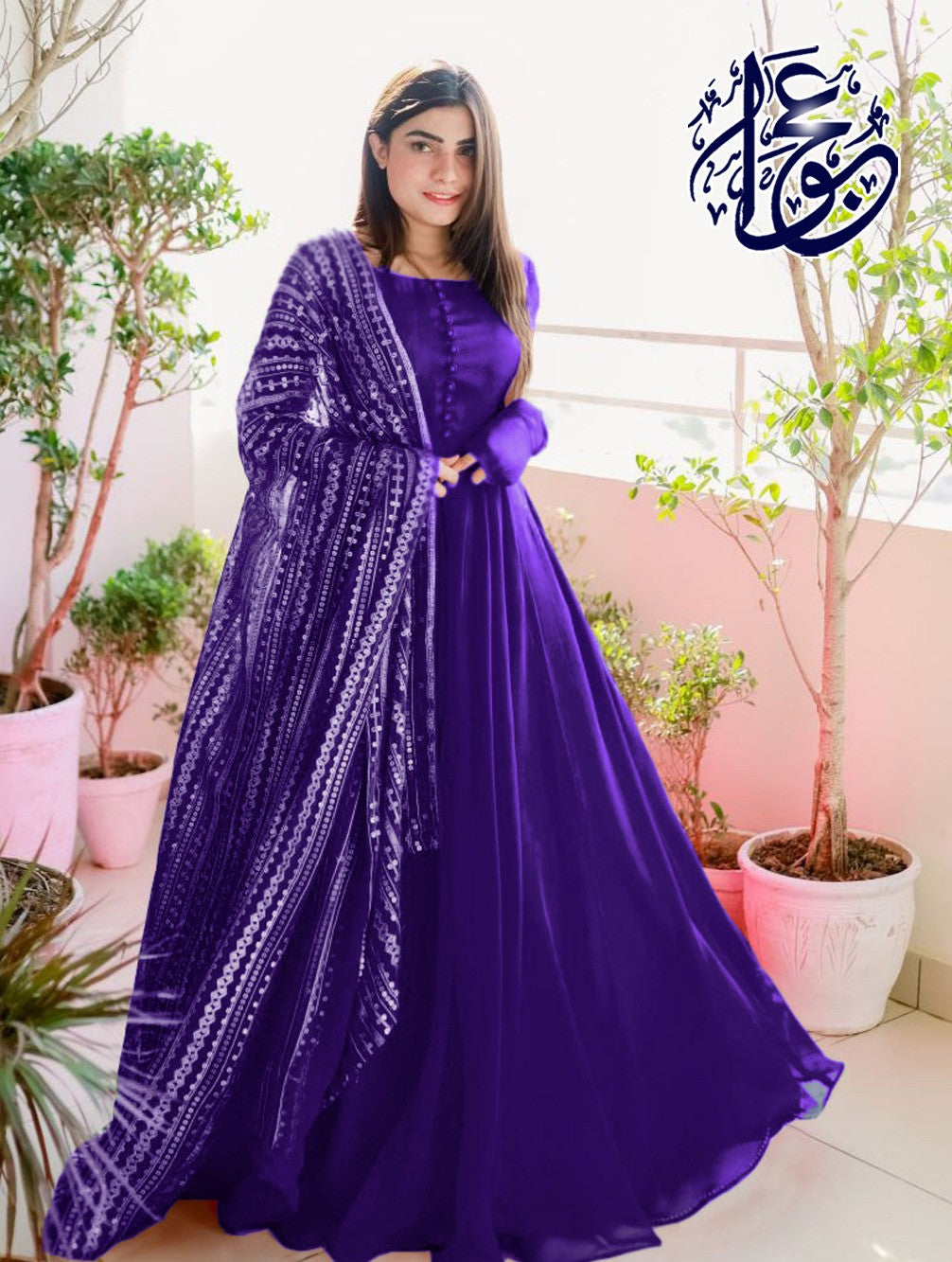 Long Flare 3 Piece Maxi with Embroidered Dupatta