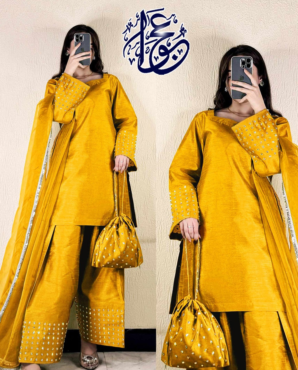 Farshi Shalwar Kameez With Potli 4 Piece By Ajwa Collection