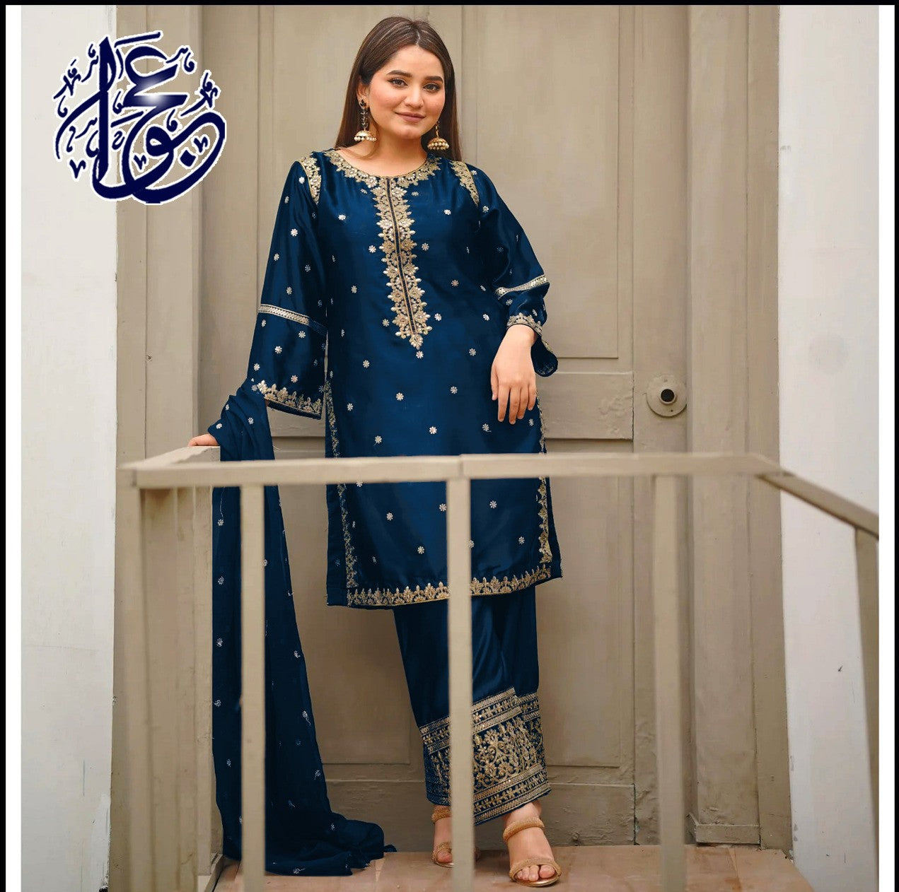 Heavy Embroidery Neck,Sleeves Border Sequence 3 Piece By Ajwa Collection