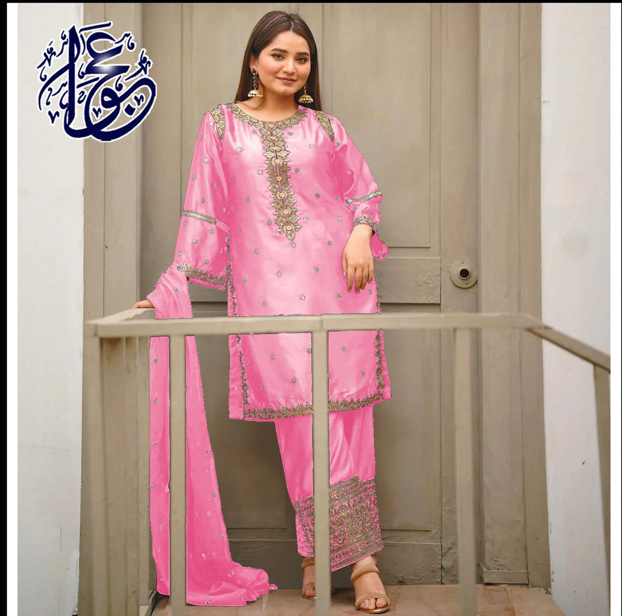 Heavy Embroidery Neck,Sleeves Border Sequence 3 Piece By Ajwa Collection