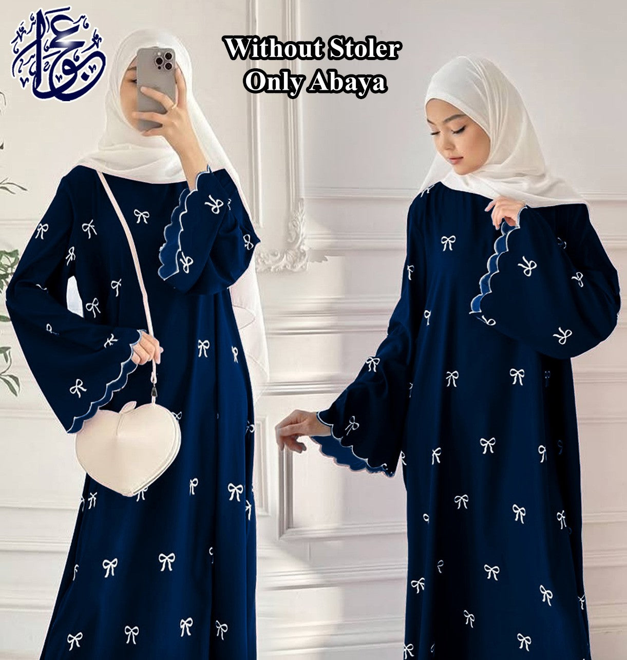 Front Bow Embroidered Georgette Abaya